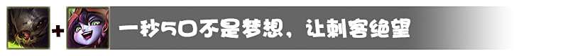 lol好基友下路走 超神下路组合强势推荐