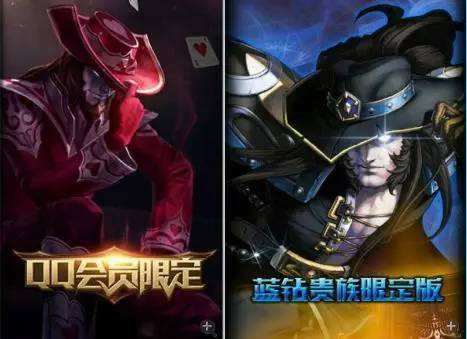 又贵又恶心 lol中最差劲的10款皮肤盘点