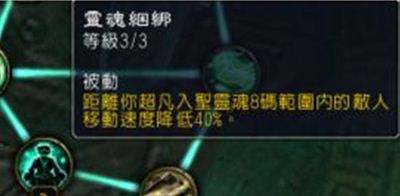 7.0织雾武僧PVP初探：迷雾傍身 青龙随行