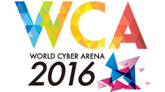 WCA2016中国区19日开战 FTD.A首战IB