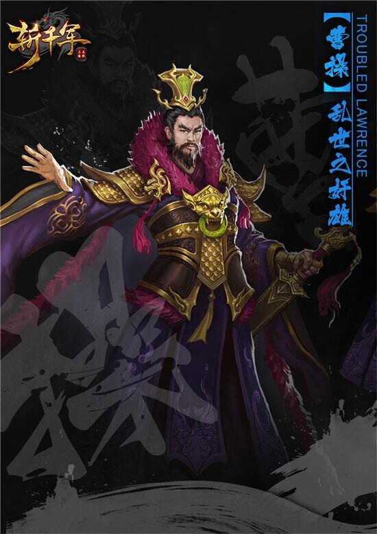 《斩千军》4月1日殺意内测 新副本跨服战来袭_特玩网