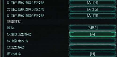 lolADC走砍键位设置和走砍技巧教学