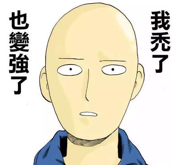 lol笑笑:花6万植头发 然而头发却越来越少