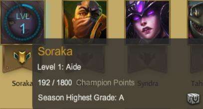 海克斯科技宝箱系统美服上线 国服还会远吗