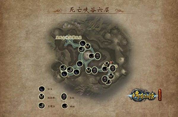 毒虫迷宫 《传奇永恒》冒险指南之死亡峡谷