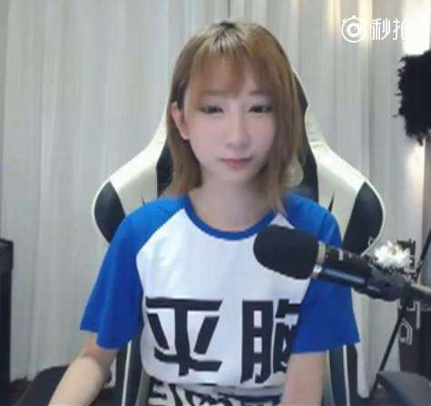 LOL郭mini斗鱼复出:穿T恤自嘲获网友点赞