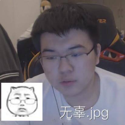 韦神父母聊天记录曝光 真是可怜天下父母心