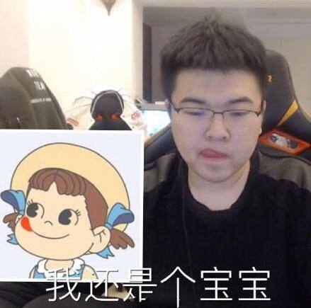 韦神父母聊天记录曝光 真是可怜天下父母心