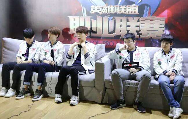 LGD专访:韦神自嘲带的天赋和技能太傻X