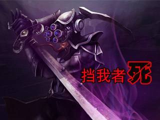 雄霸青铜到王者boss 论克制剑圣的正确方法