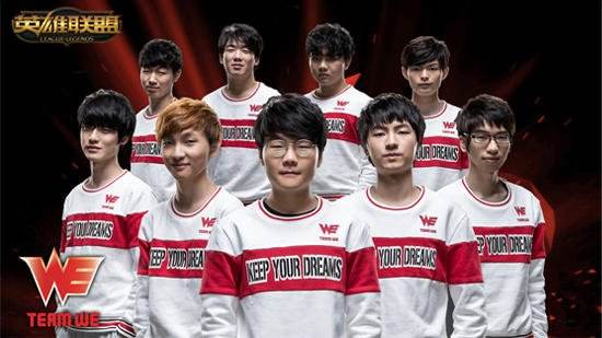 WE上演极限翻盘 Condi屠龙英雄成对手梦魇