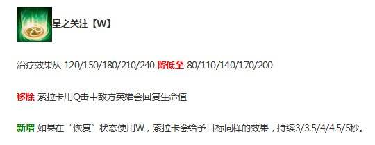 新版奶妈纵横天下 超凡大师教你如何克制