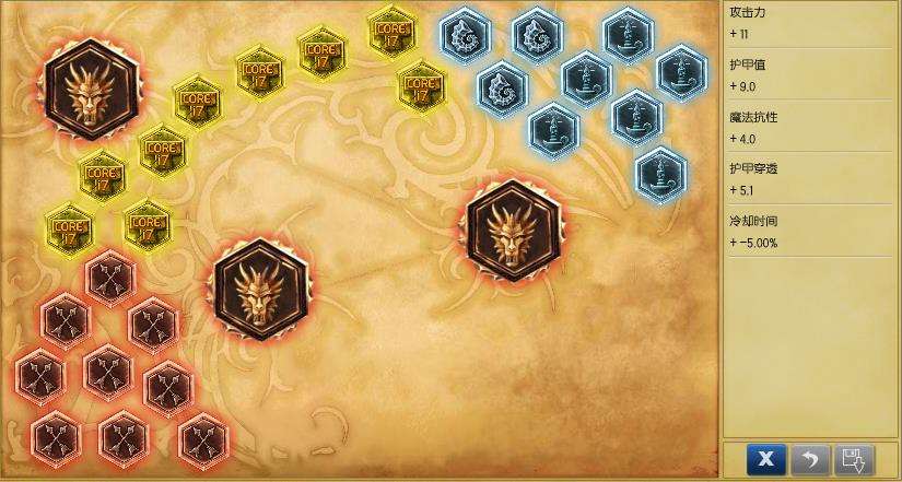 6.5版本皇子大改 走中才是正确打开方式