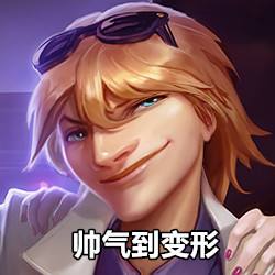 LOL英雄表情变形纪 看完整个人都不好了
