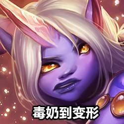 LOL英雄表情变形纪 看完整个人都不好了