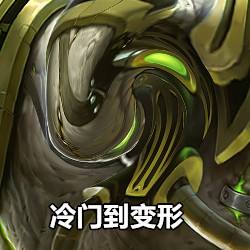 LOL英雄表情变形纪 看完整个人都不好了