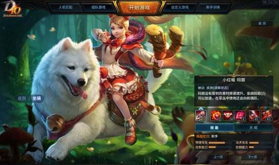 王者评测:新游《D10》版本强势英雄推荐