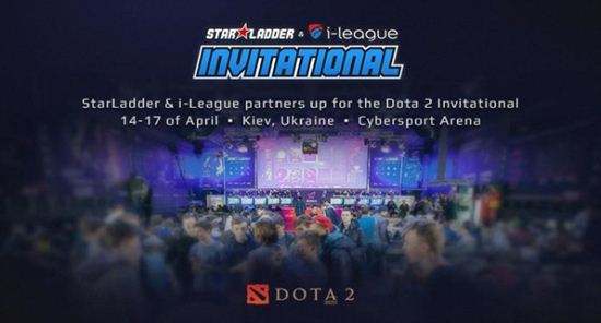 LGD与VG受邀StarLadder-i联赛Dota2邀请赛