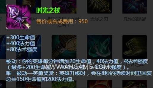 lol新英雄索尔出装教学 索尔打野出装推荐