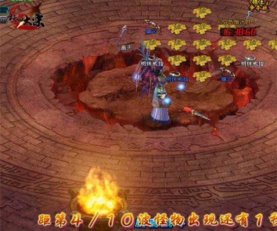 《铁血大宋》单人挑战副本,单枪匹马闯天下