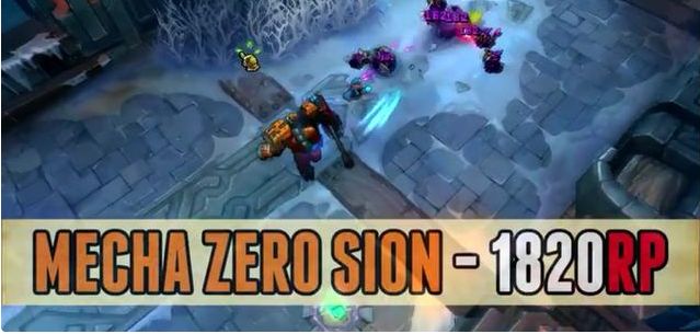 lol赛恩新皮肤多少钱 赛恩终极皮肤价格曝光