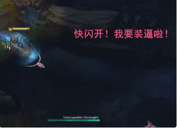 lol赛恩新皮肤多少钱 赛恩终极皮肤价格曝光