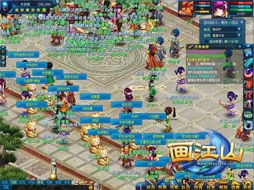 石器时代或许更早以前就已经接触到了回合制游戏.