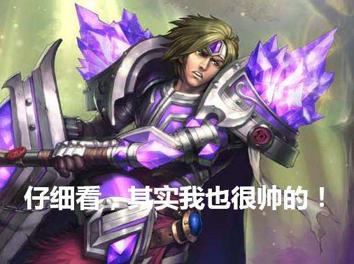 LOL原画将全球统一为国服 审美还是国服好