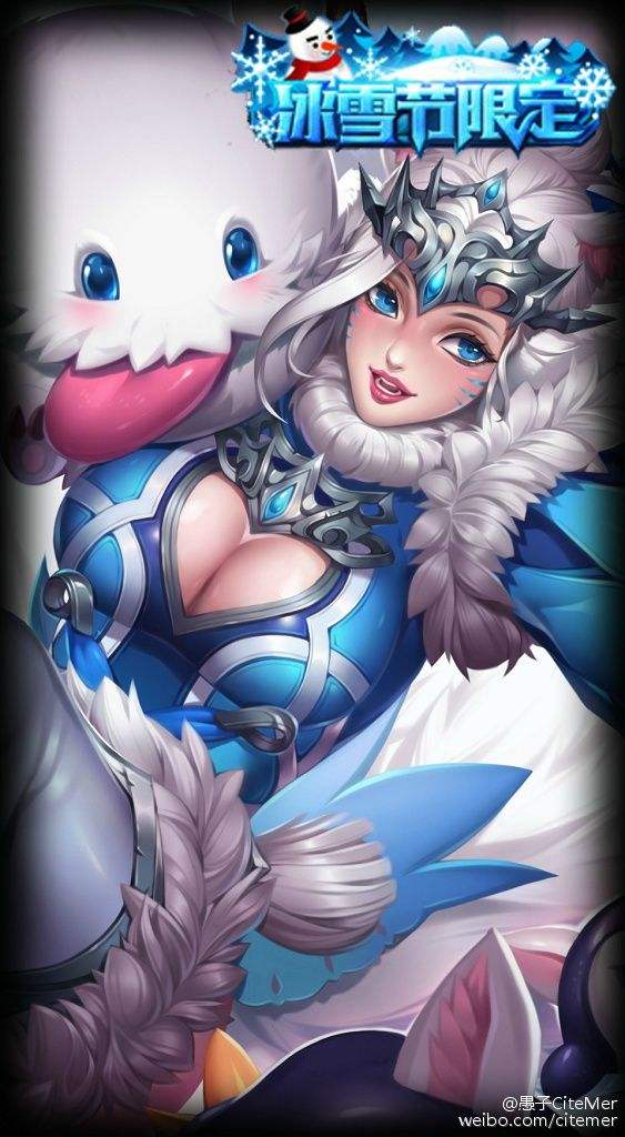 阿狸冰雪节皮肤来袭——原来是网友自制