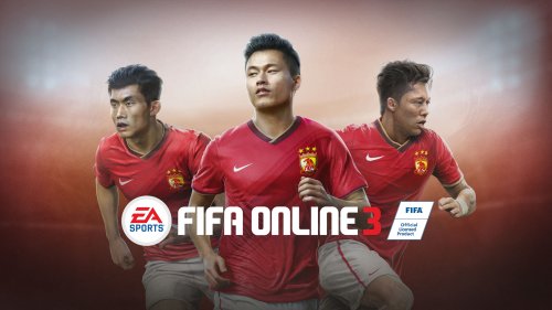 FIFA Online3 公测精美壁纸