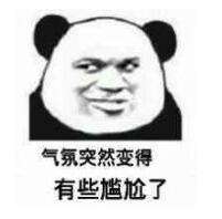 6.6国服龙王曝BUG 出现后GANK成功率为零