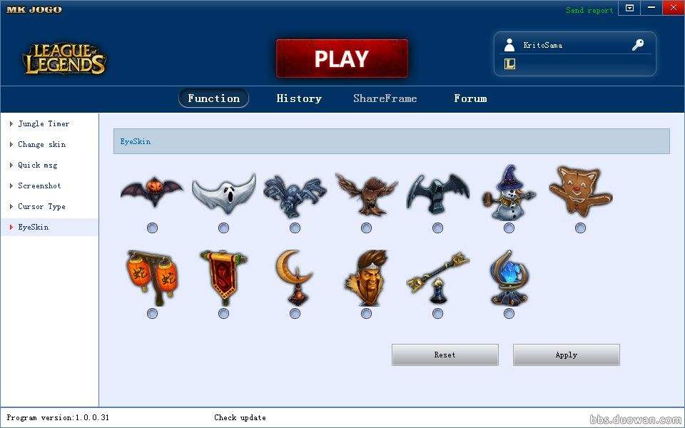 lol外服盒子怎么用 lol外服助手使用说明