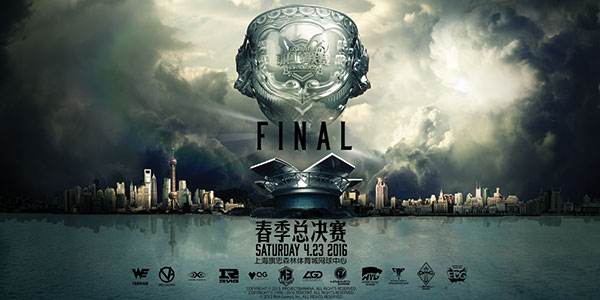 LPL春季赛总决赛地址曝光 神秘主持人助阵