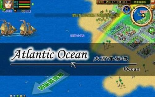 《海之乐章》评测:怀旧Q萌的航海之旅