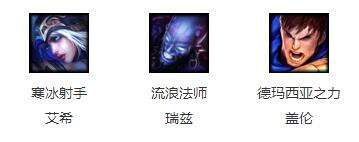 4月1日周免英雄更新 孙悟空携手兰博来袭