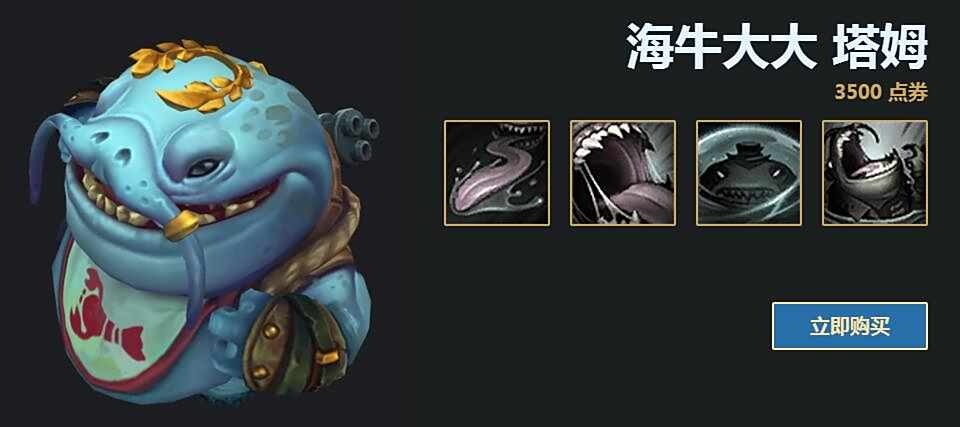 德莱文联盟到来 人人都爱德莱文模式限时上线