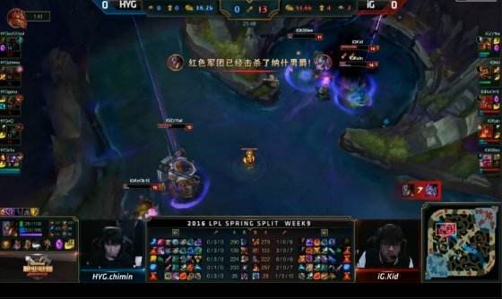 Rookie沙皇一夫当关 IG轻取HYG拿到关键一分