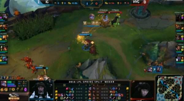 Rookie沙皇一夫当关 IG轻取HYG拿到关键一分