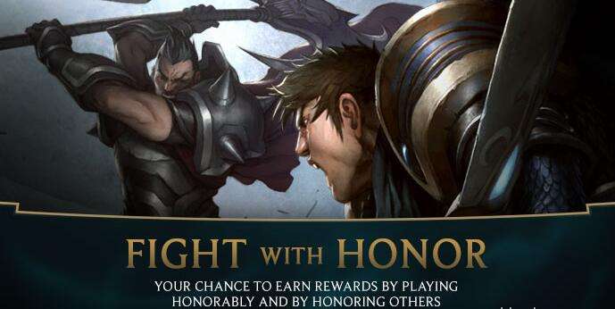 台服推出最新奖励系统 优者可得限定皮肤