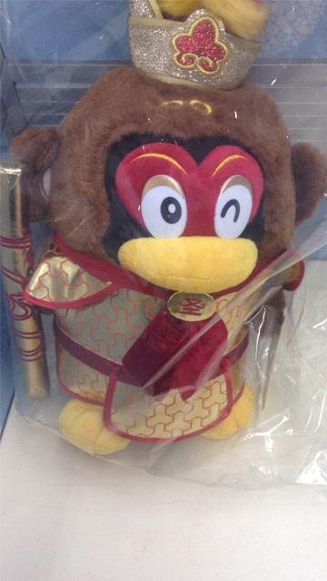 为特玩网赛区MV作品投票 有机会获得精美礼品