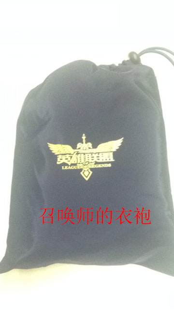 为特玩网赛区MV作品投票 有机会获得精美礼品