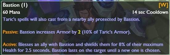 4月6日测试服:重做宝石乘星光归来