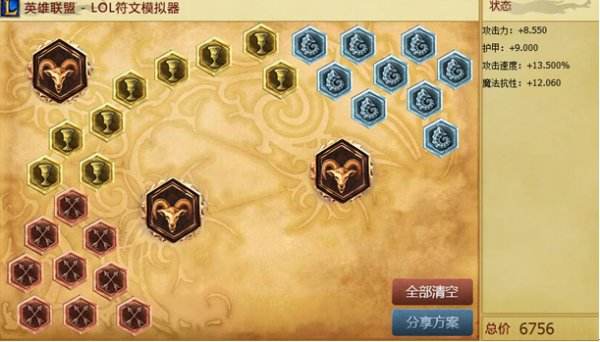 蛮三刀!杀人只需三刀 不灭蛮王上单攻略