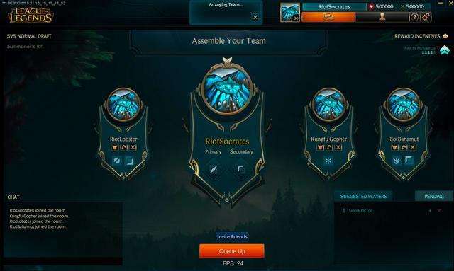 单排玩家的福音：lol6.7版本排位开黑受限