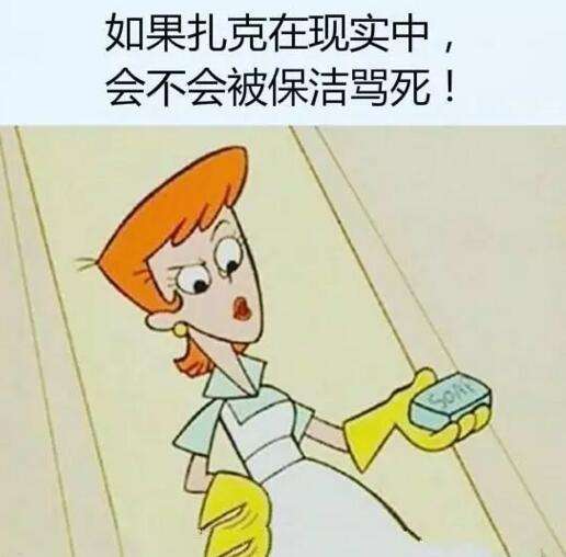 亚索和F4的最新脏套路 居然可以越塔强杀