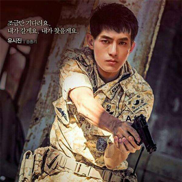 LOL男主播版《太阳的后裔》 这波你给几分