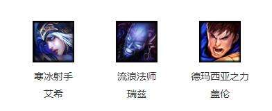 4月8日周免英雄公告：皇子驾驭龙王来袭