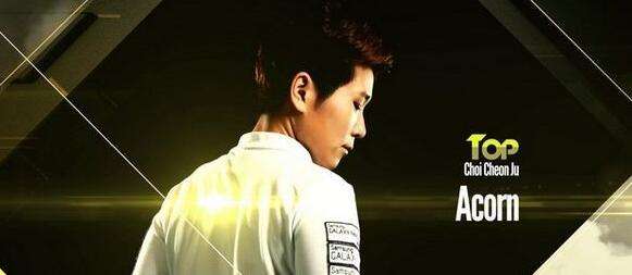 lol中的a哥是谁 英雄联盟上单a哥大揭秘