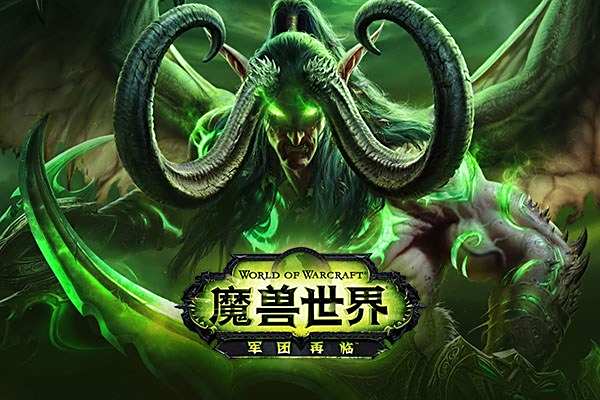 魔兽世界开发人员推特 7.0幻化依旧需要NPC