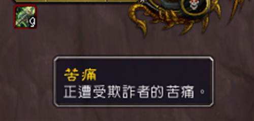 7.0浩劫DH输出探究 围绕回能耗能进行